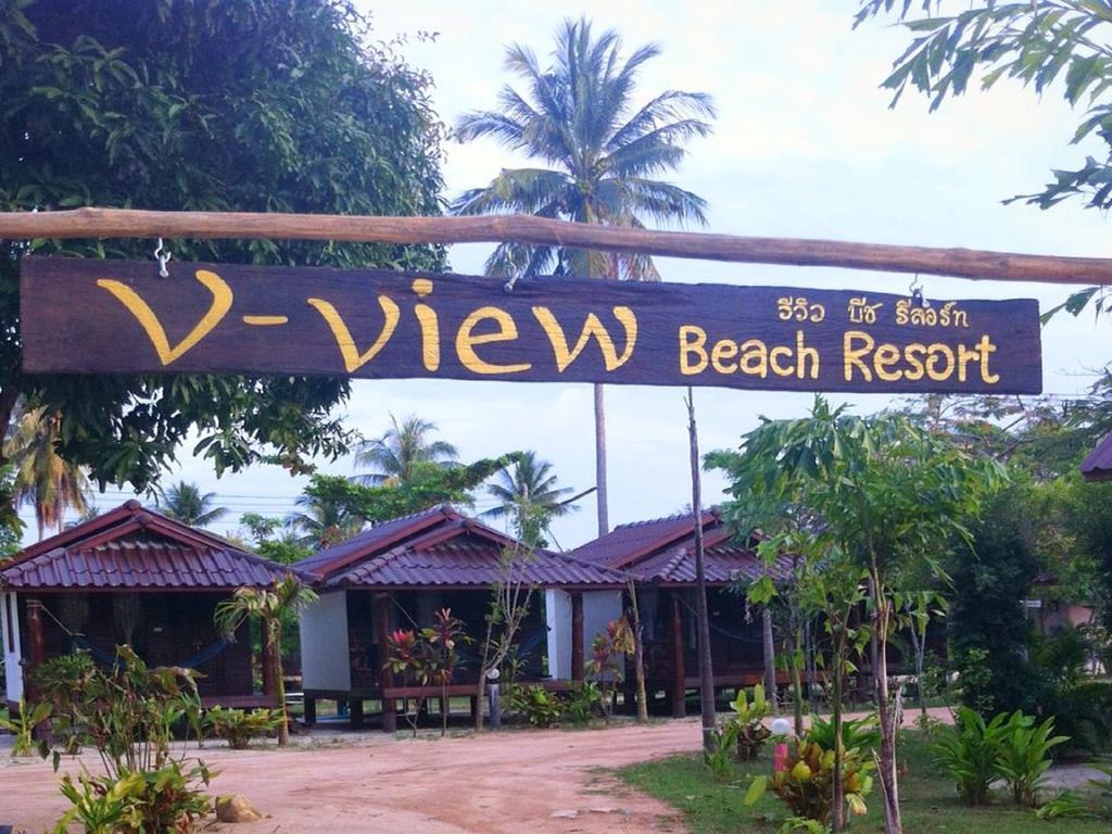 V-View Beach Resort Баан Тай Екстериор снимка